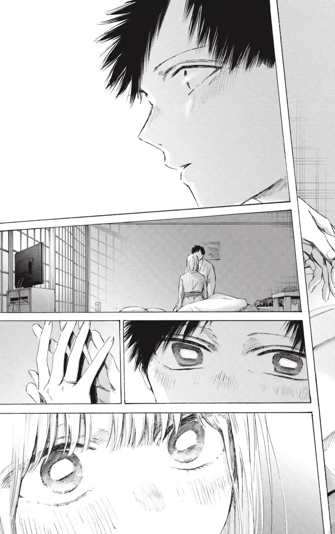 Ao No Hako - Capítulo 248 - Página 17 - LectorTMOo