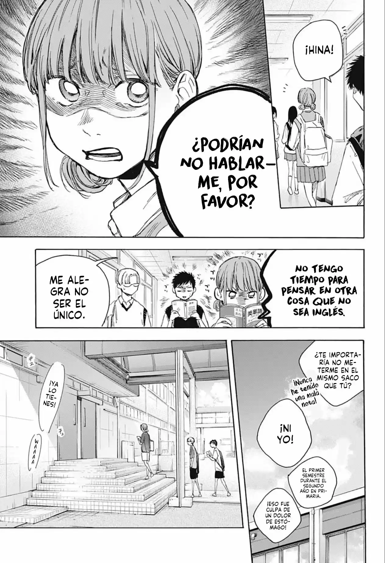 Ao No Hako - Capítulo 25 - Página 4 - LectorTMOo