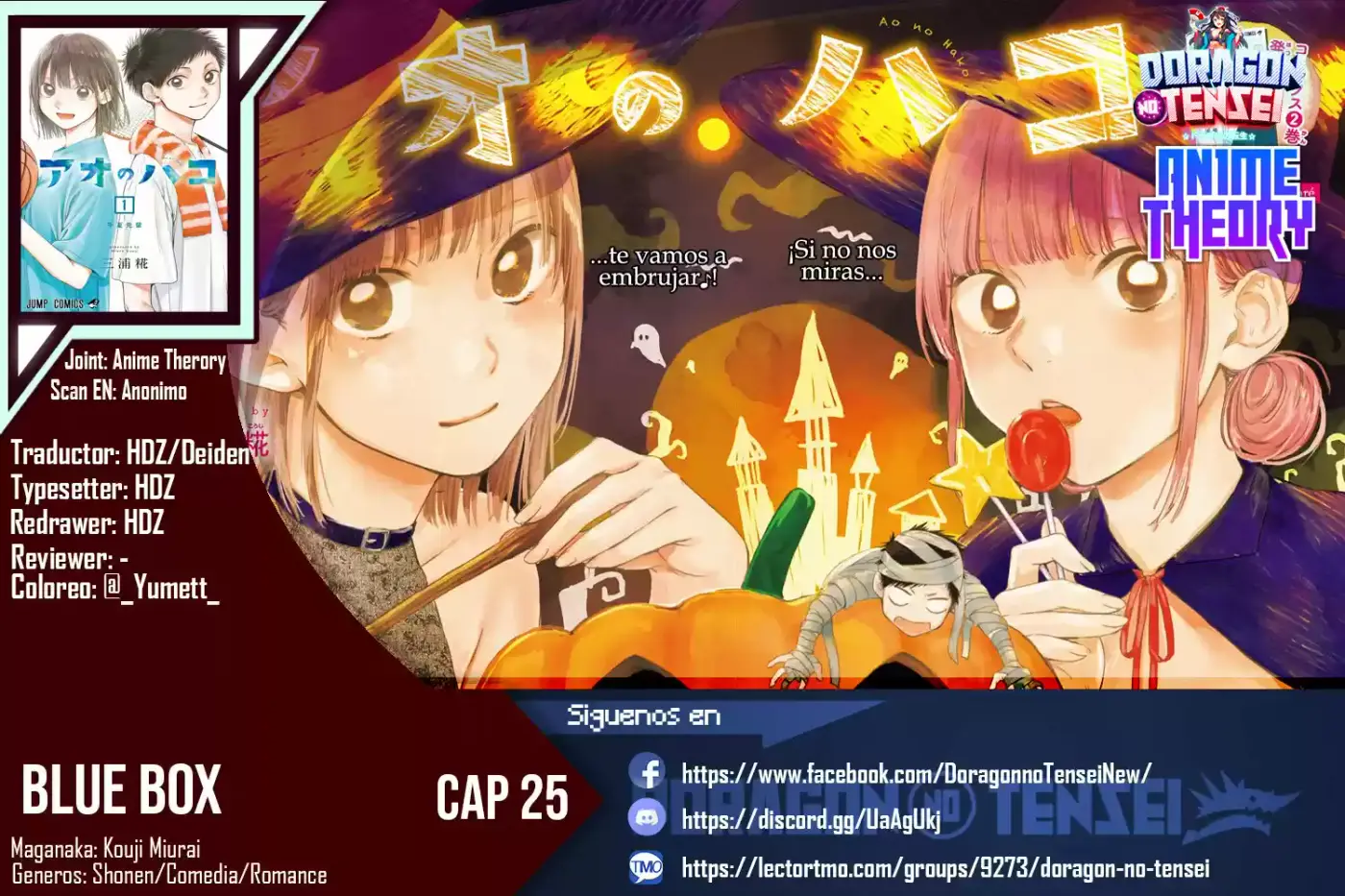 Ao No Hako - Capítulo 26 - Página 1 - LectorTMOo
