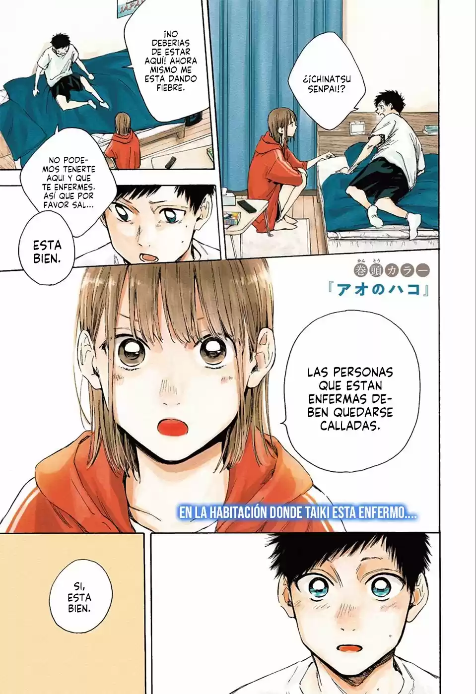 Ao No Hako - Capítulo 26 - Página 3 - LectorTMOo