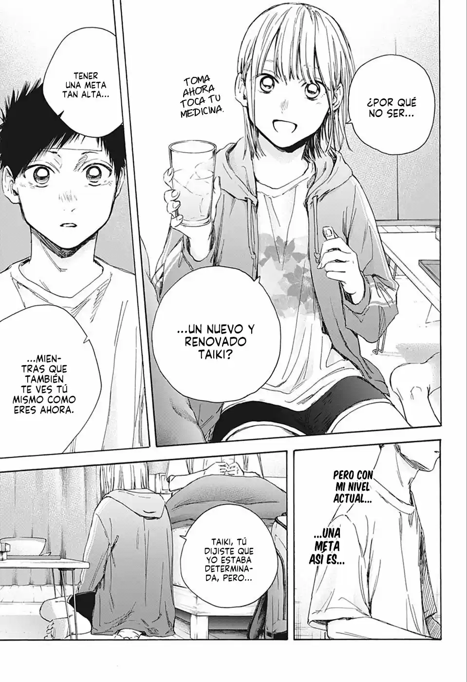 Ao No Hako - Capítulo 26 - Página 13 - LectorTMOo