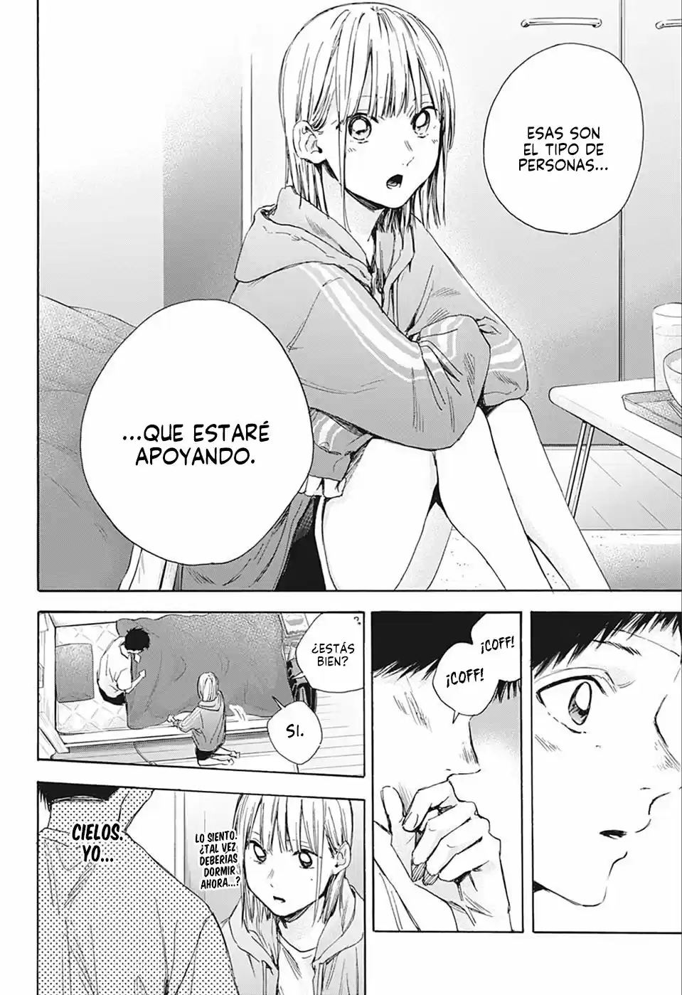 Ao No Hako - Capítulo 26 - Página 16 - LectorTMOo