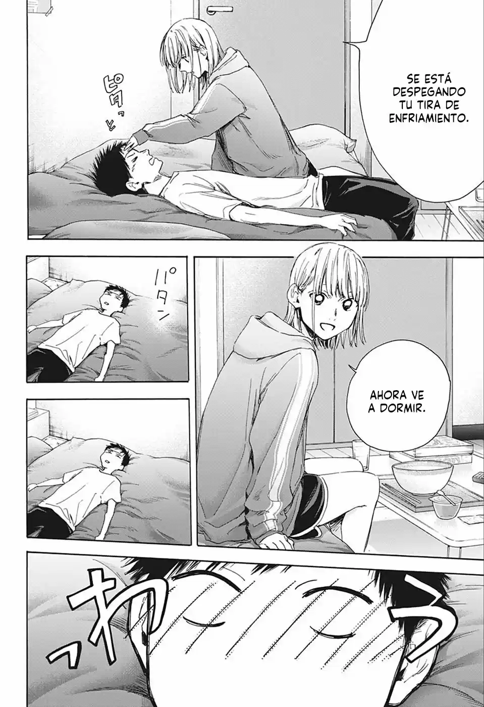 Ao No Hako - Capítulo 27 - Página 4 - LectorTMOo