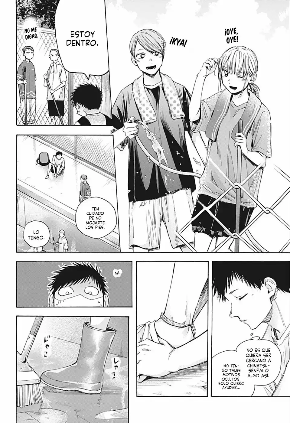 Ao No Hako - Capítulo 27 - Página 8 - LectorTMOo