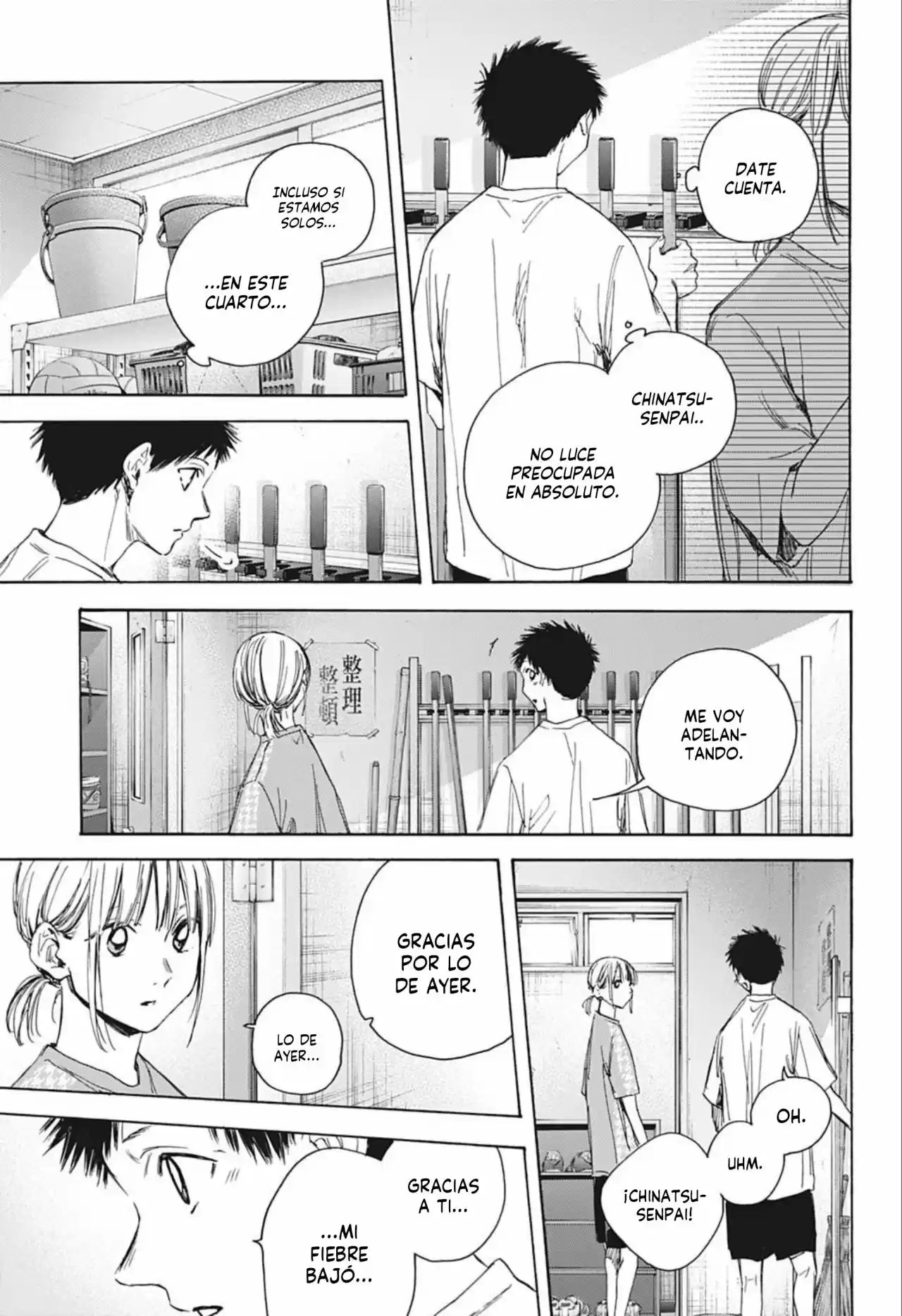 Ao No Hako - Capítulo 27 - Página 19 - LectorTMOo