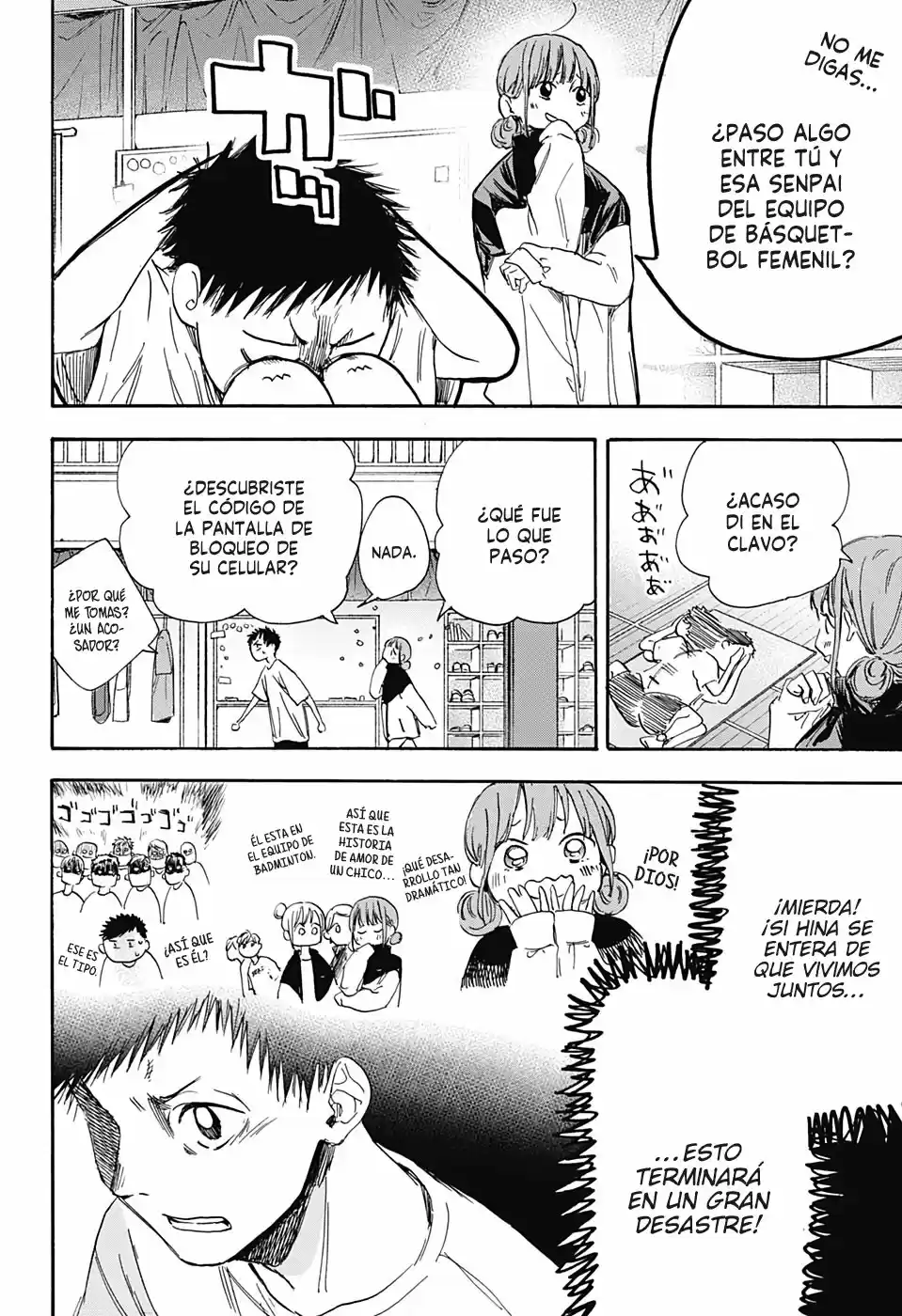 Ao No Hako - Capítulo 3 - Página 5 - LectorTMOo