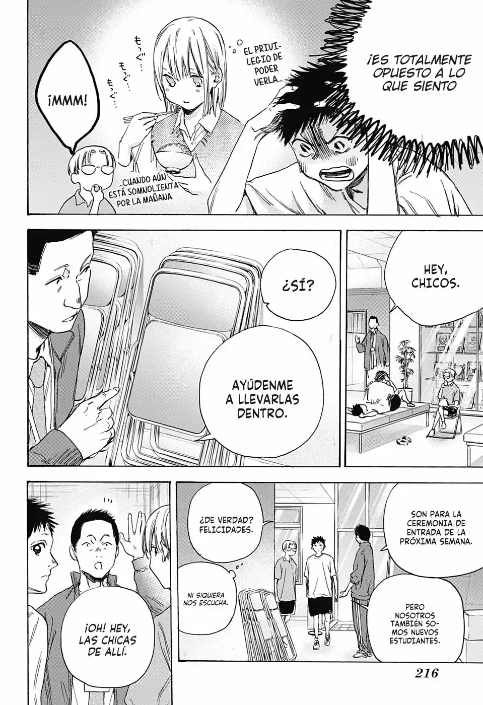 Ao No Hako - Capítulo 3 - Página 9 - LectorTMOo