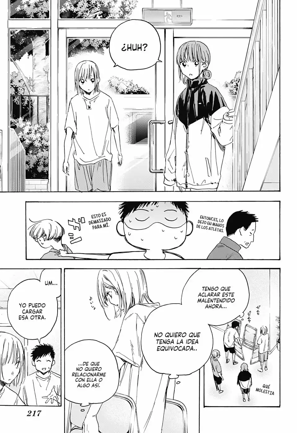 Ao No Hako - Capítulo 3 - Página 10 - LectorTMOo