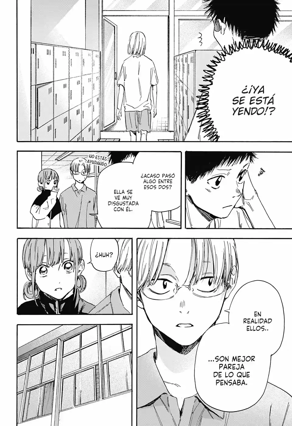 Ao No Hako - Capítulo 3 - Página 15 - LectorTMOo