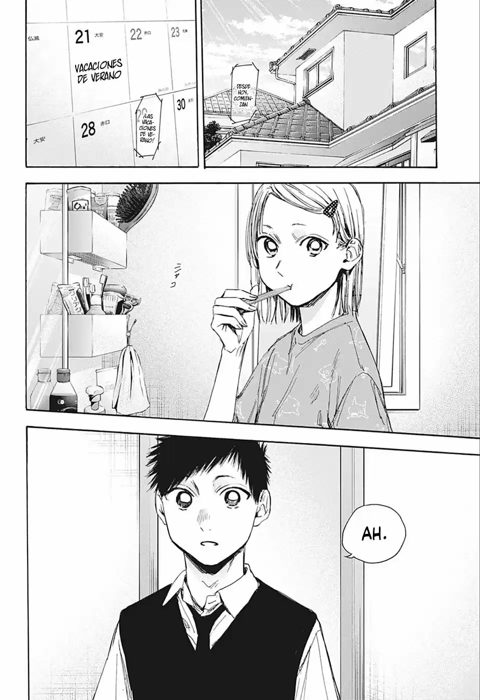 Ao No Hako - Capítulo 30 - Página 4 - LectorTMOo