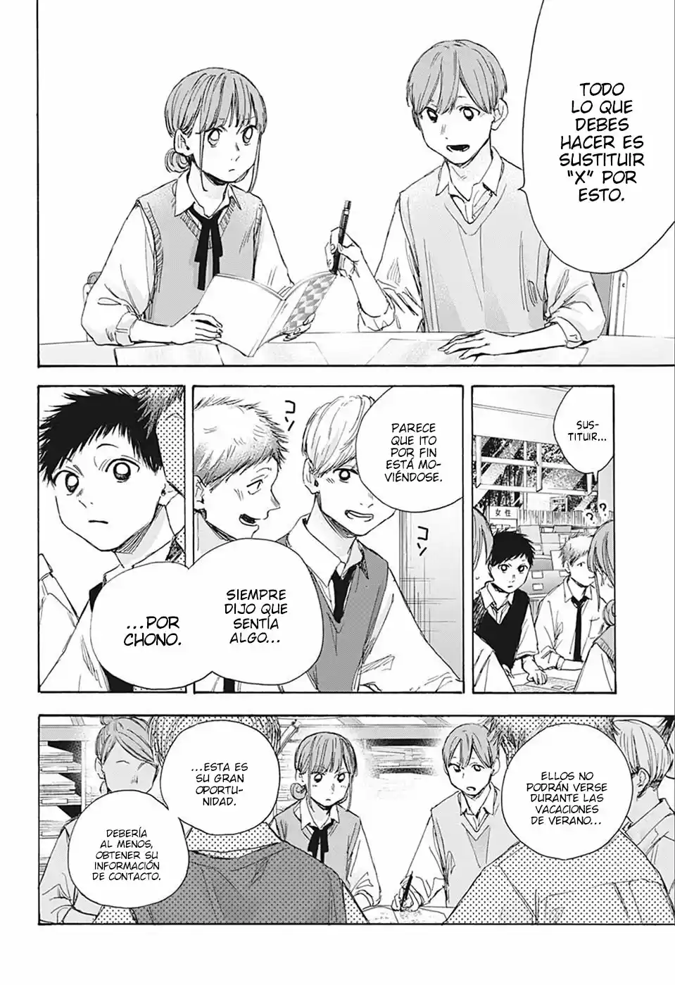 Ao No Hako - Capítulo 30 - Página 10 - LectorTMOo