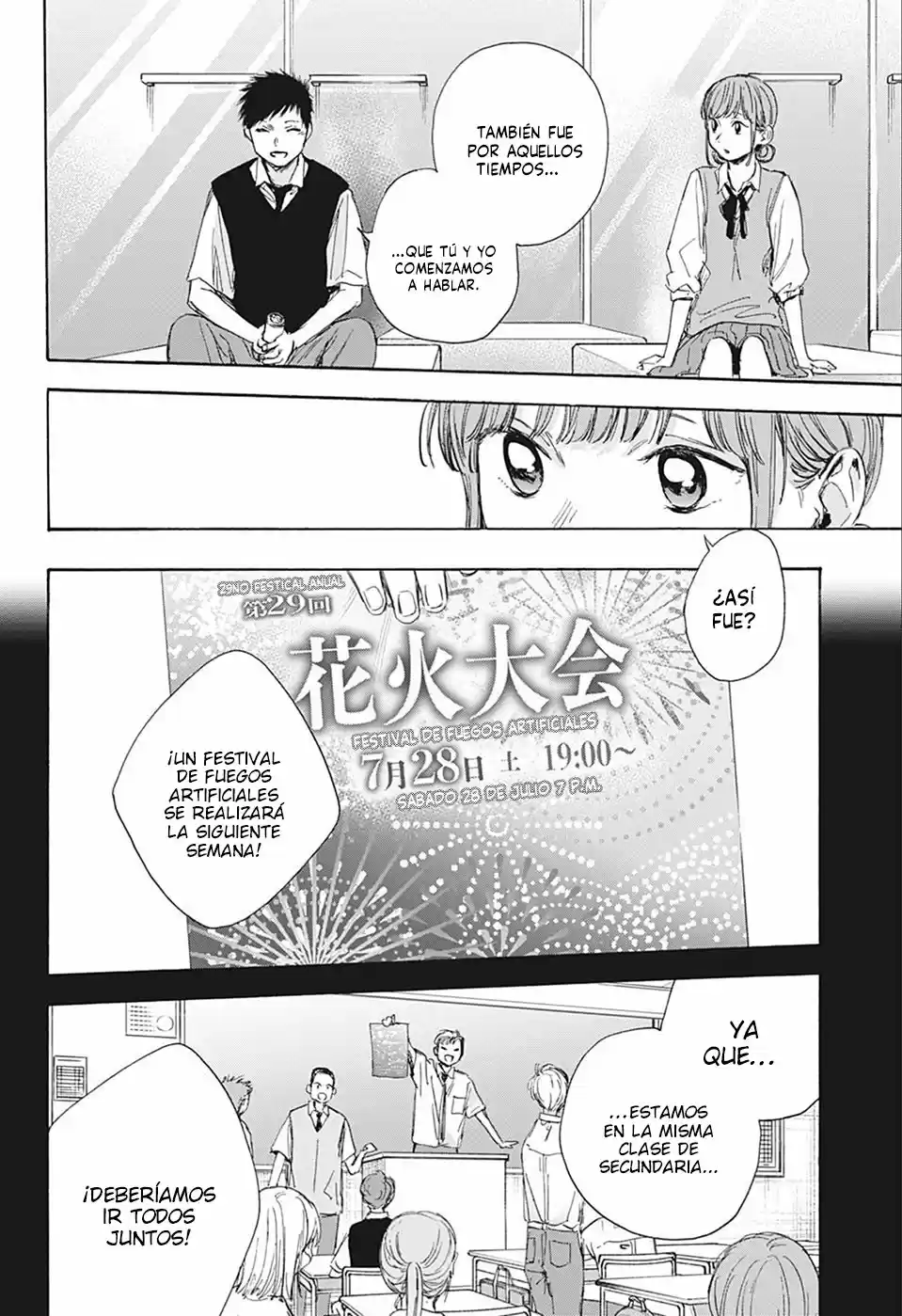 Ao No Hako - Capítulo 30 - Página 14 - LectorTMOo