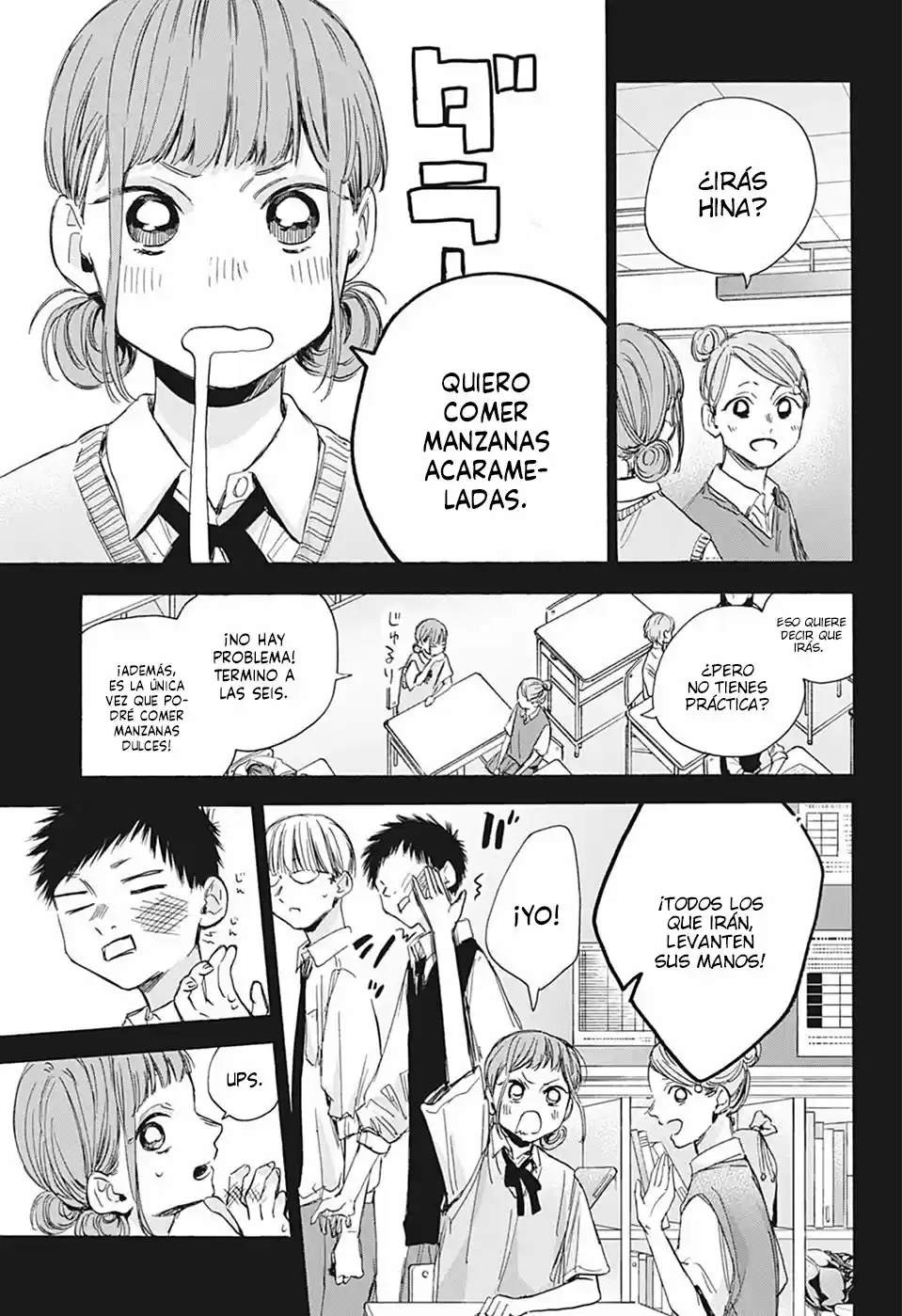Ao No Hako - Capítulo 30 - Página 15 - LectorTMOo