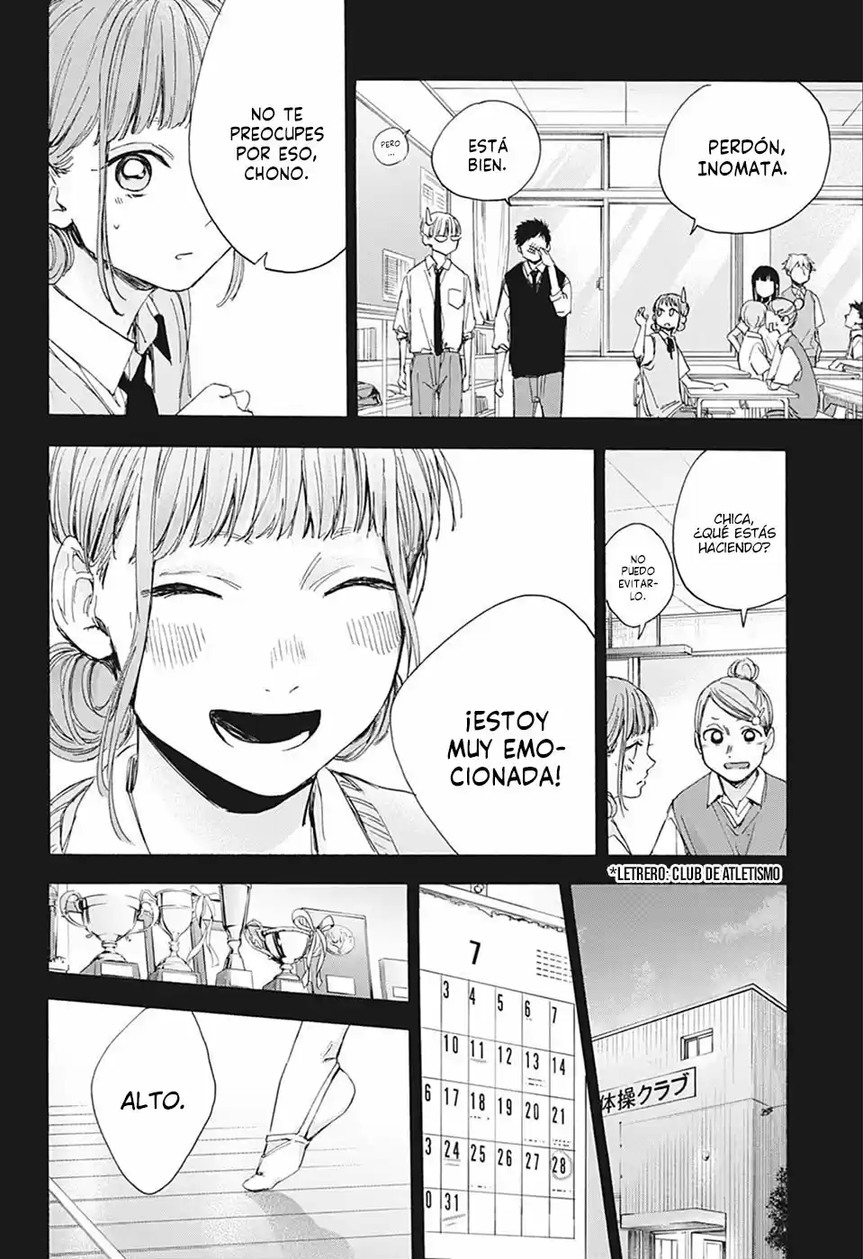 Ao No Hako - Capítulo 30 - Página 16 - LectorTMOo