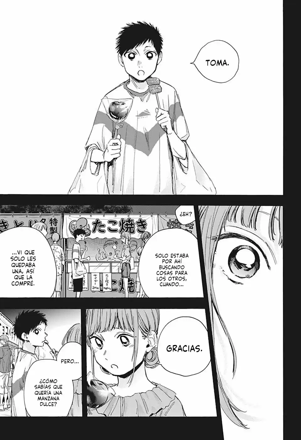 Ao No Hako - Capítulo 30 - Página 21 - LectorTMOo