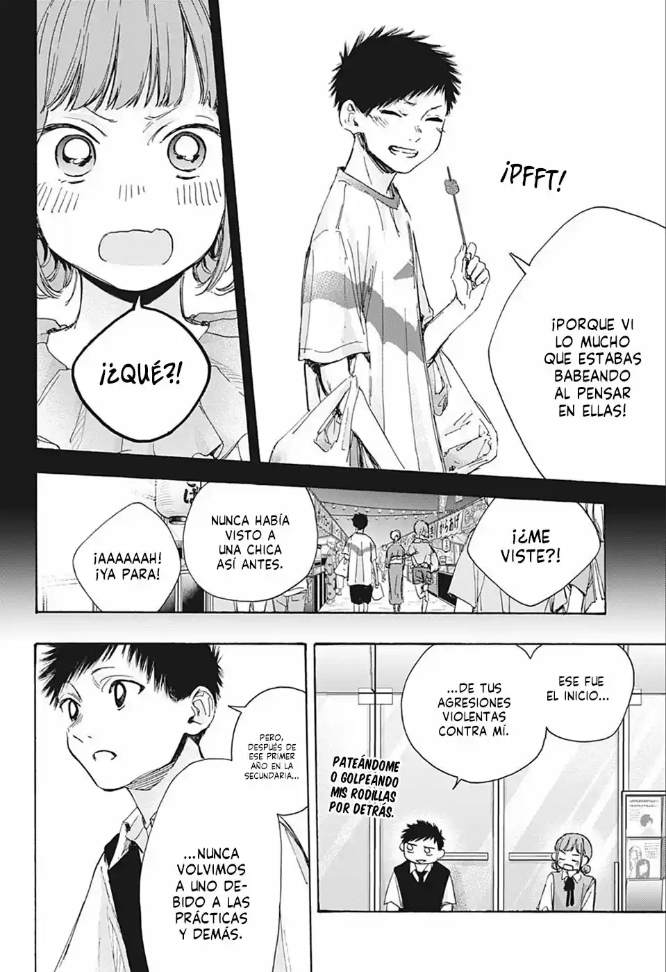 Ao No Hako - Capítulo 30 - Página 22 - LectorTMOo