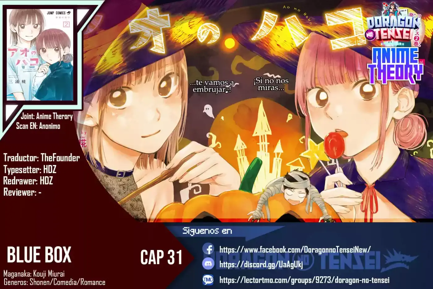 Ao No Hako - Capítulo 31 - Página 1 - LectorTMOo