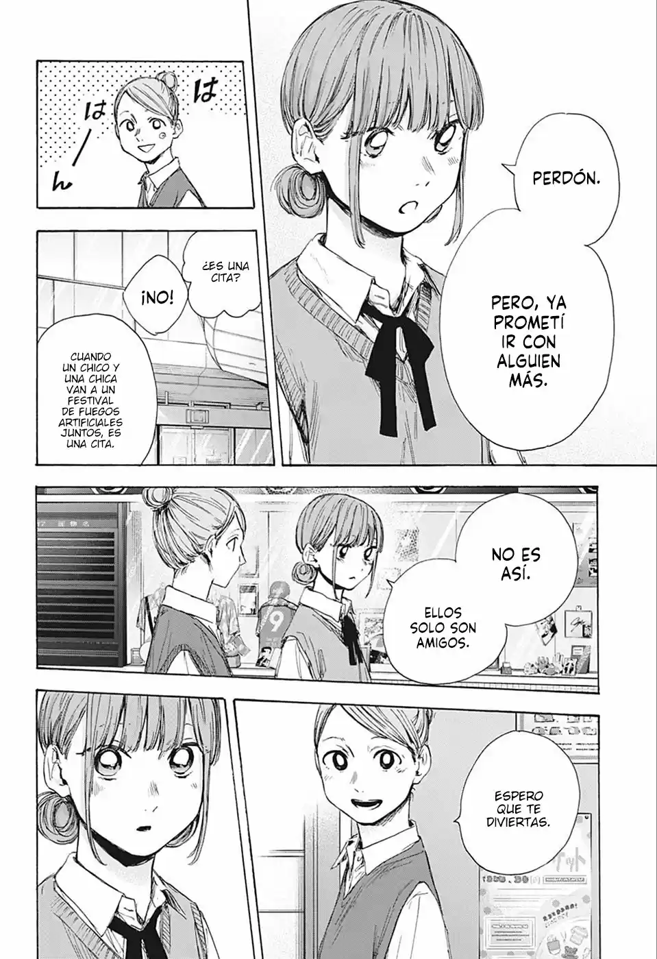 Ao No Hako - Capítulo 31 - Página 6 - LectorTMOo
