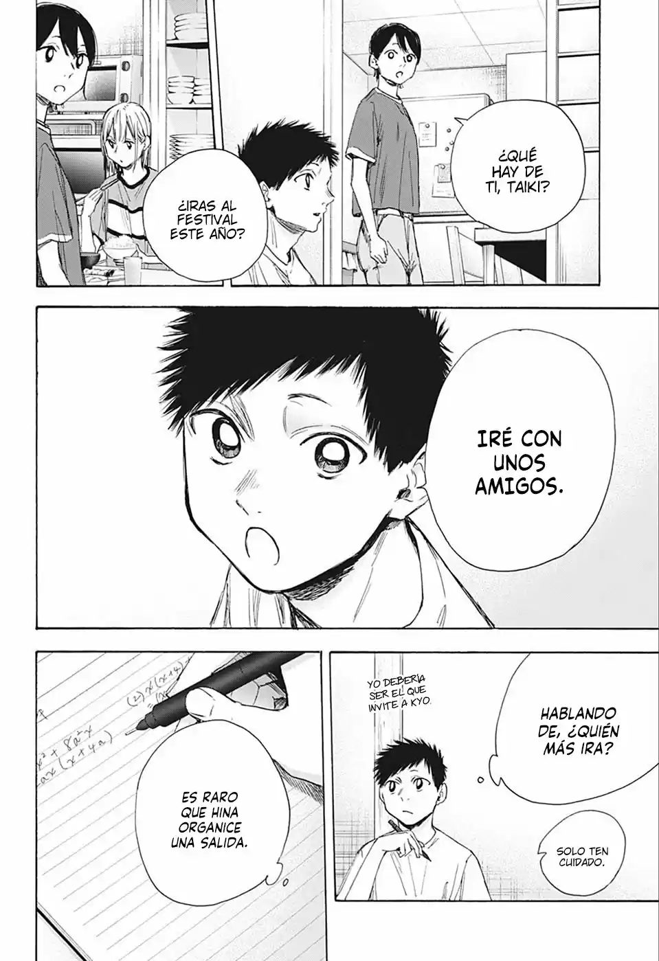Ao No Hako - Capítulo 31 - Página 10 - LectorTMOo