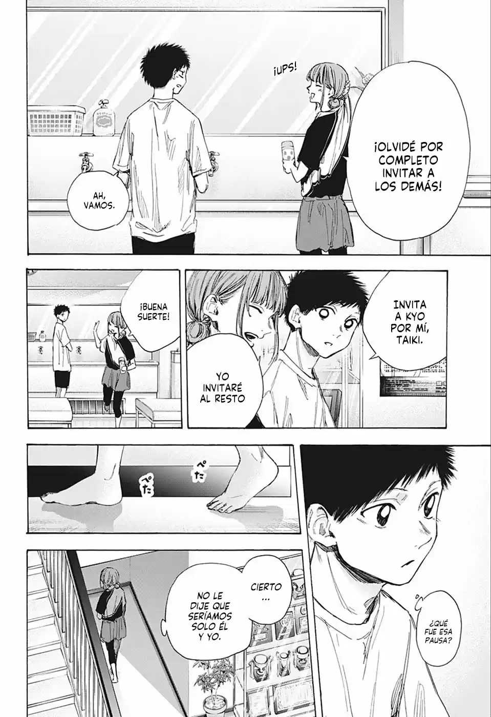 Ao No Hako - Capítulo 31 - Página 20 - LectorTMOo