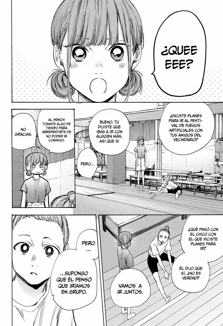 Ao No Hako - Capítulo 32 - Página 5 - LectorTMOo