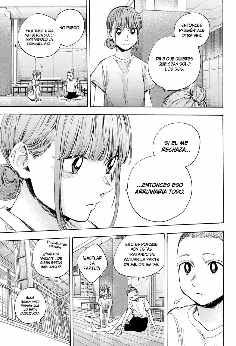 Ao No Hako - Capítulo 32 - Página 6 - LectorTMOo