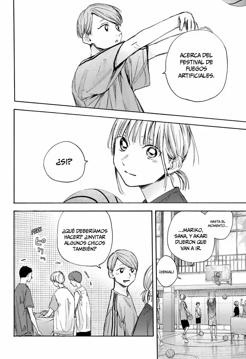 Ao No Hako - Capítulo 32 - Página 7 - LectorTMOo