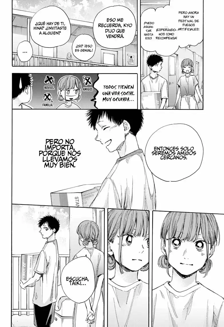 Ao No Hako - Capítulo 32 - Página 11 - LectorTMOo