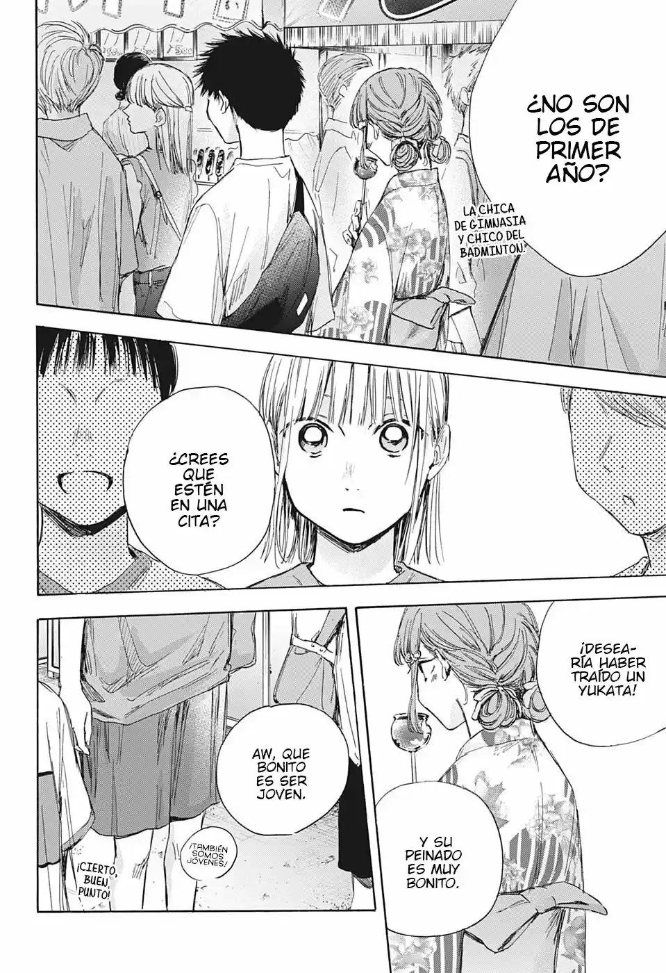 Ao No Hako - Capítulo 34 - Página 4 - LectorTMOo