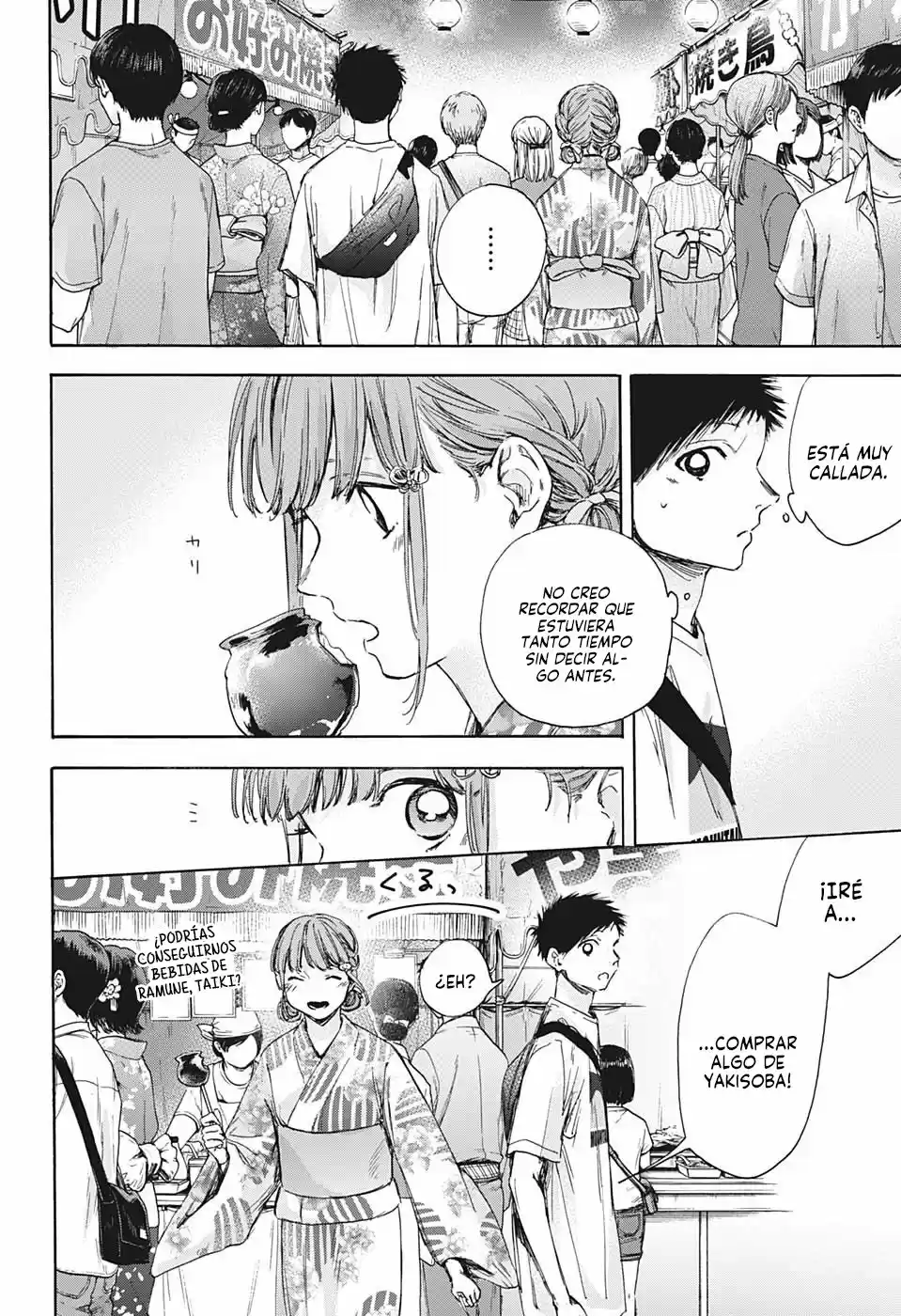 Ao No Hako - Capítulo 34 - Página 6 - LectorTMOo