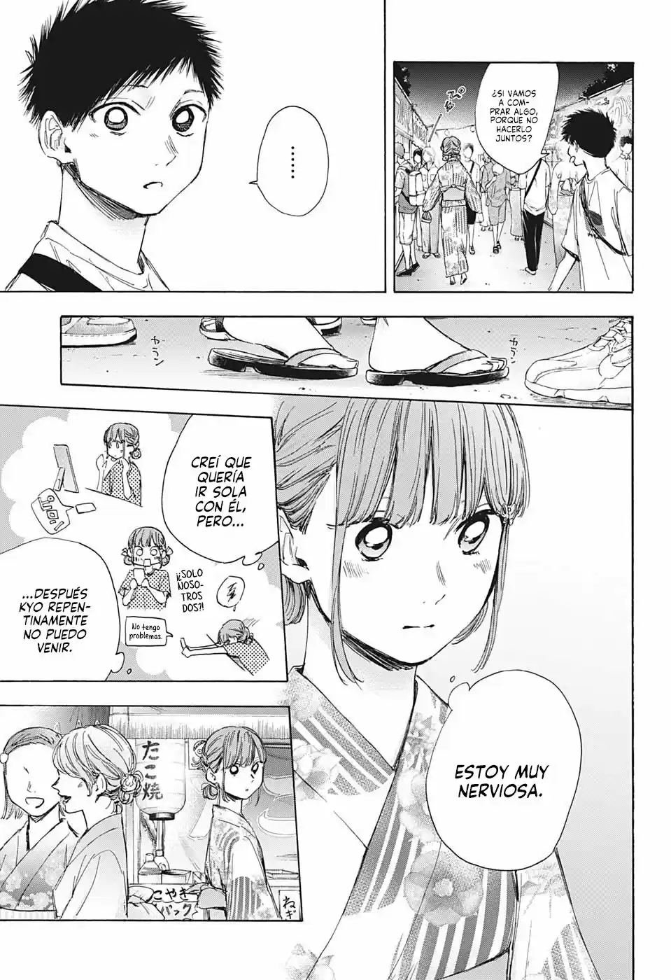 Ao No Hako - Capítulo 34 - Página 7 - LectorTMOo
