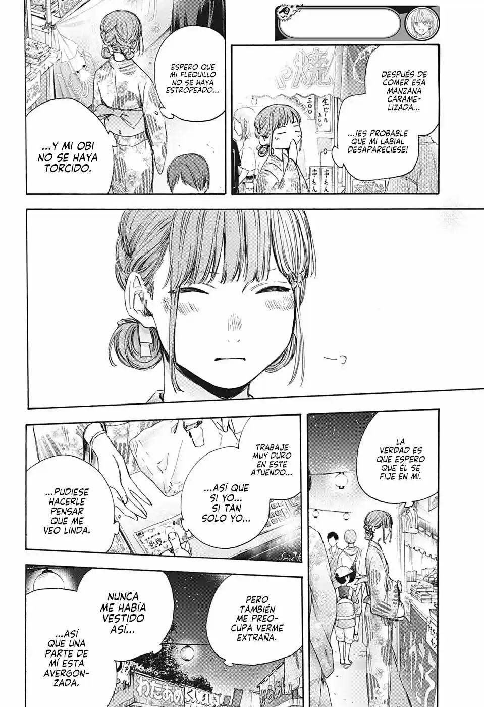 Ao No Hako - Capítulo 34 - Página 8 - LectorTMOo