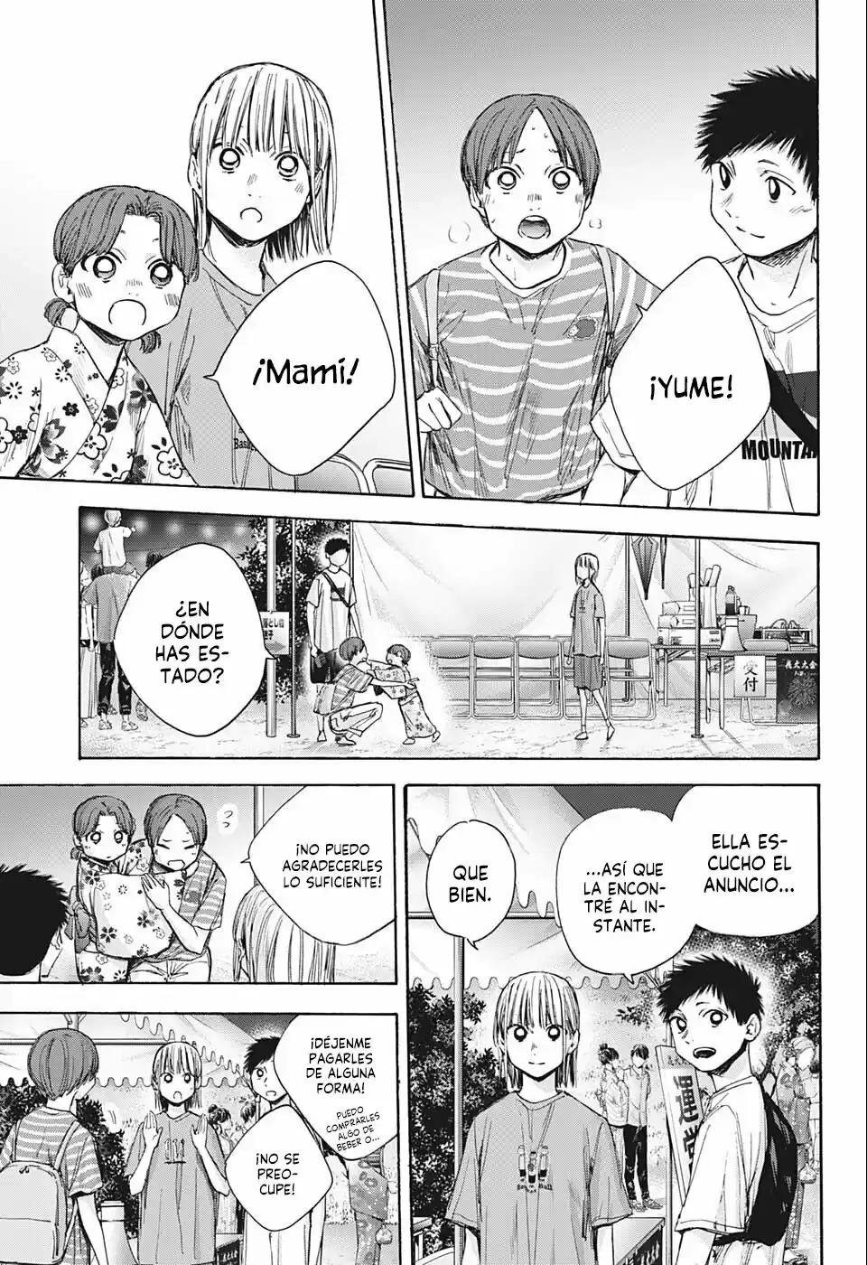 Ao No Hako - Capítulo 36 - Página 4 - LectorTMOo