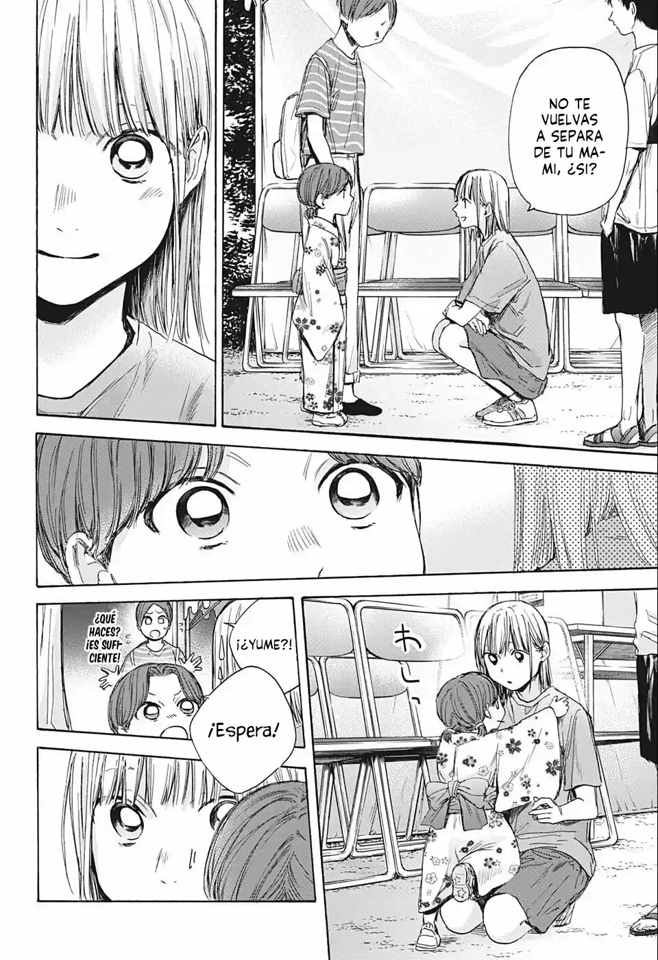 Ao No Hako - Capítulo 36 - Página 5 - LectorTMOo