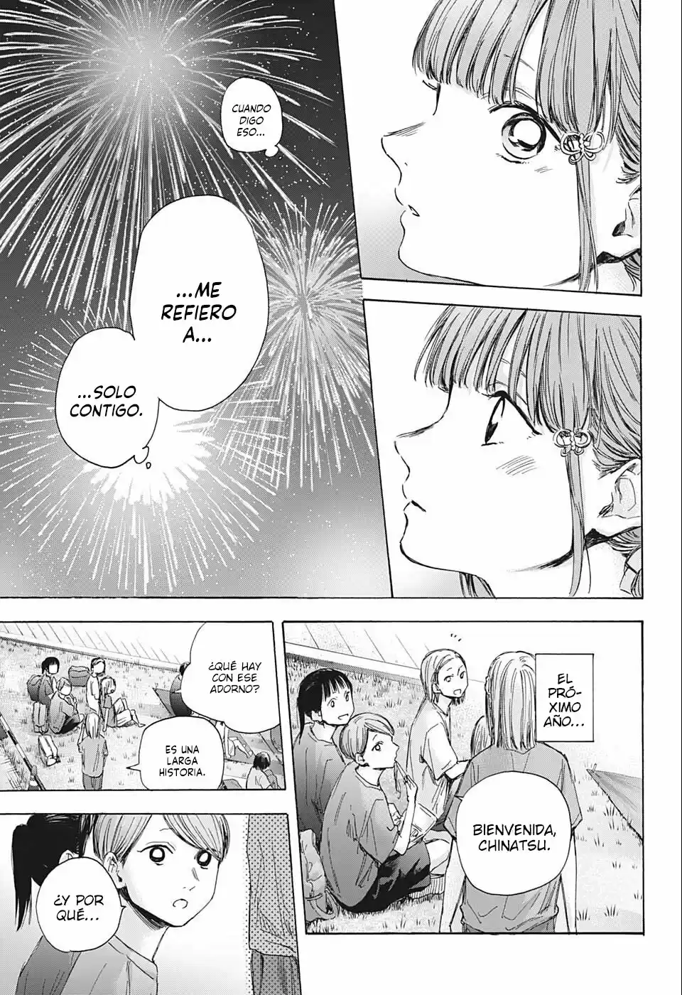 Ao No Hako - Capítulo 36 - Página 17 - LectorTMOo