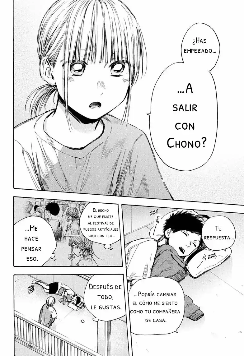 Ao No Hako - Capítulo 37 - Página 13 - LectorTMOo
