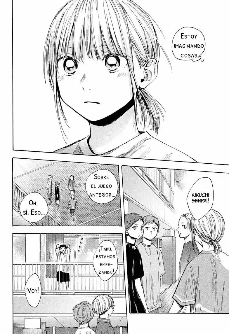 Ao No Hako - Capítulo 37 - Página 16 - LectorTMOo