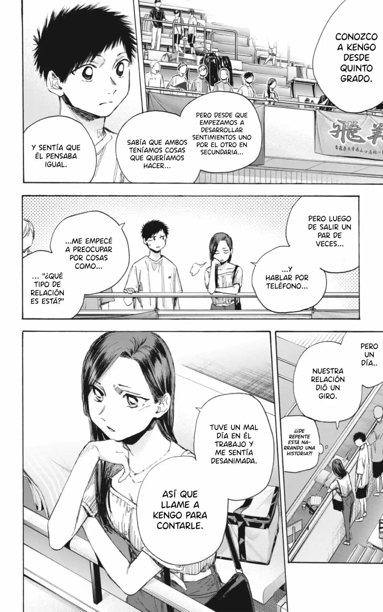 Ao No Hako - Capítulo 39 - Página 9 - LectorTMOo