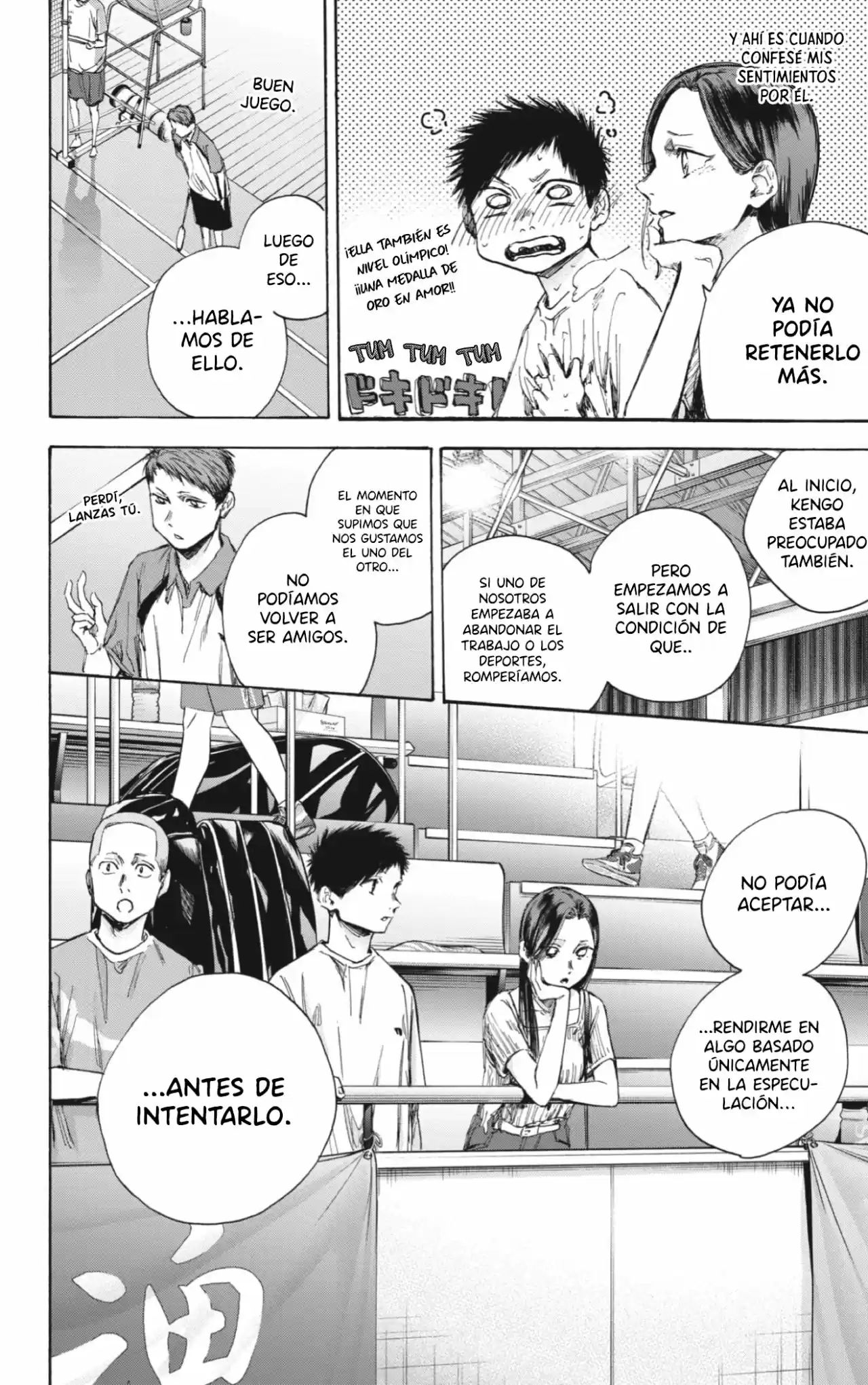 Ao No Hako - Capítulo 39 - Página 13 - LectorTMOo