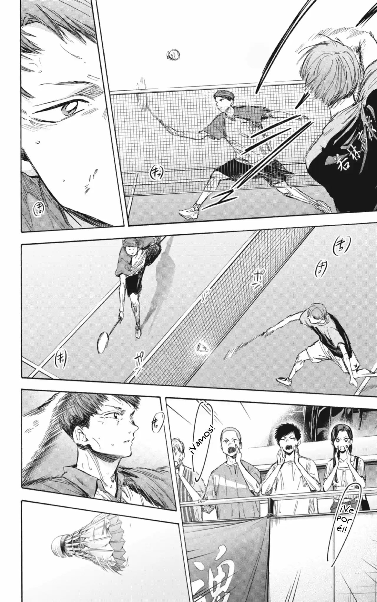 Ao No Hako - Capítulo 39 - Página 15 - LectorTMOo