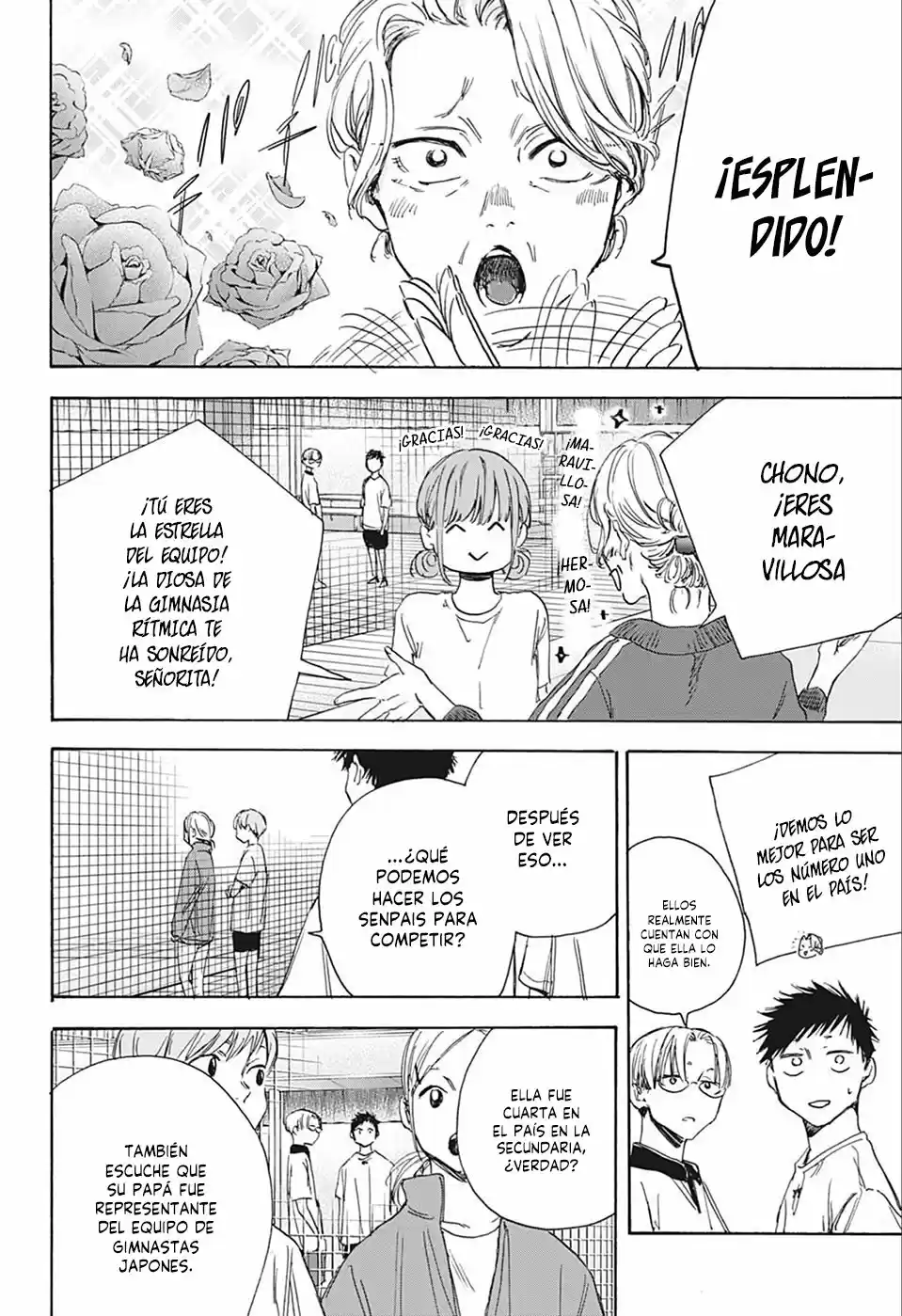 Ao No Hako - Capítulo 4 - Página 7 - LectorTMOo