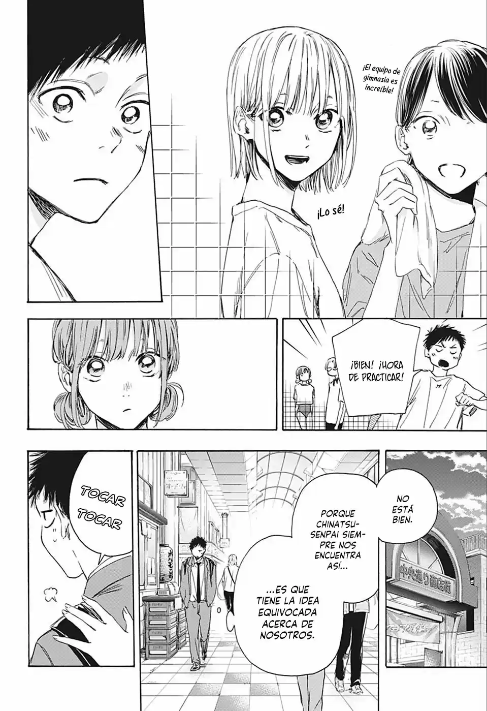 Ao No Hako - Capítulo 4 - Página 9 - LectorTMOo