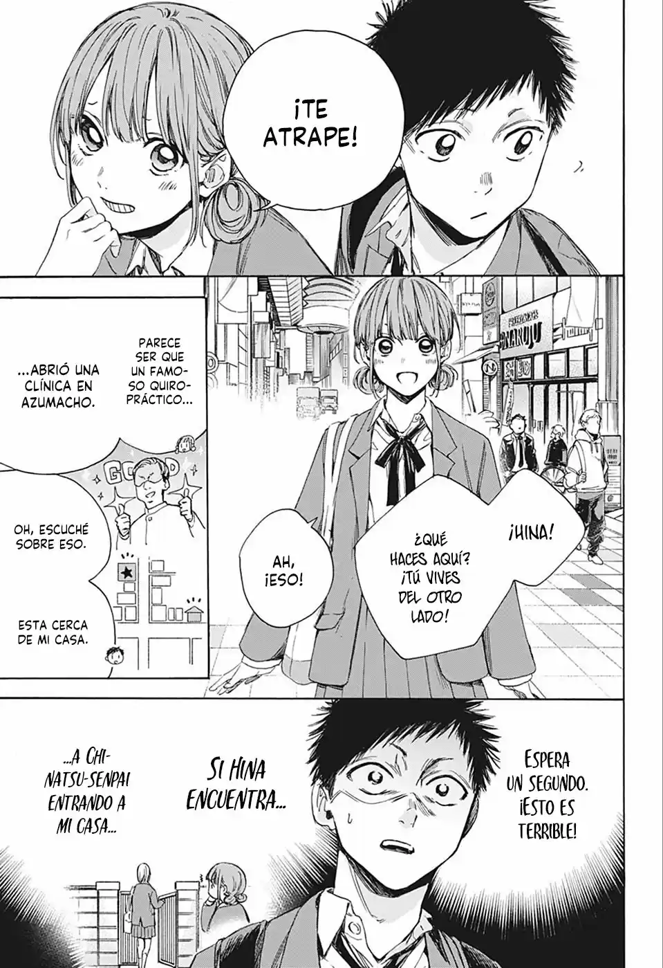 Ao No Hako - Capítulo 4 - Página 10 - LectorTMOo