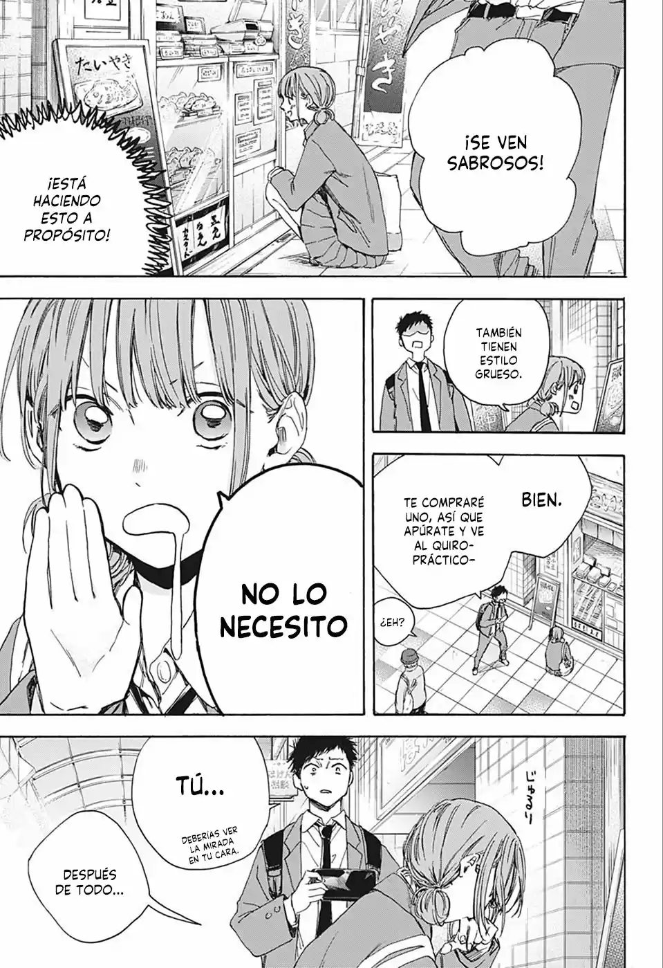 Ao No Hako - Capítulo 4 - Página 12 - LectorTMOo