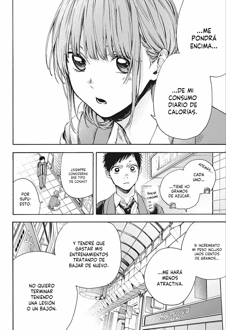 Ao No Hako - Capítulo 4 - Página 13 - LectorTMOo