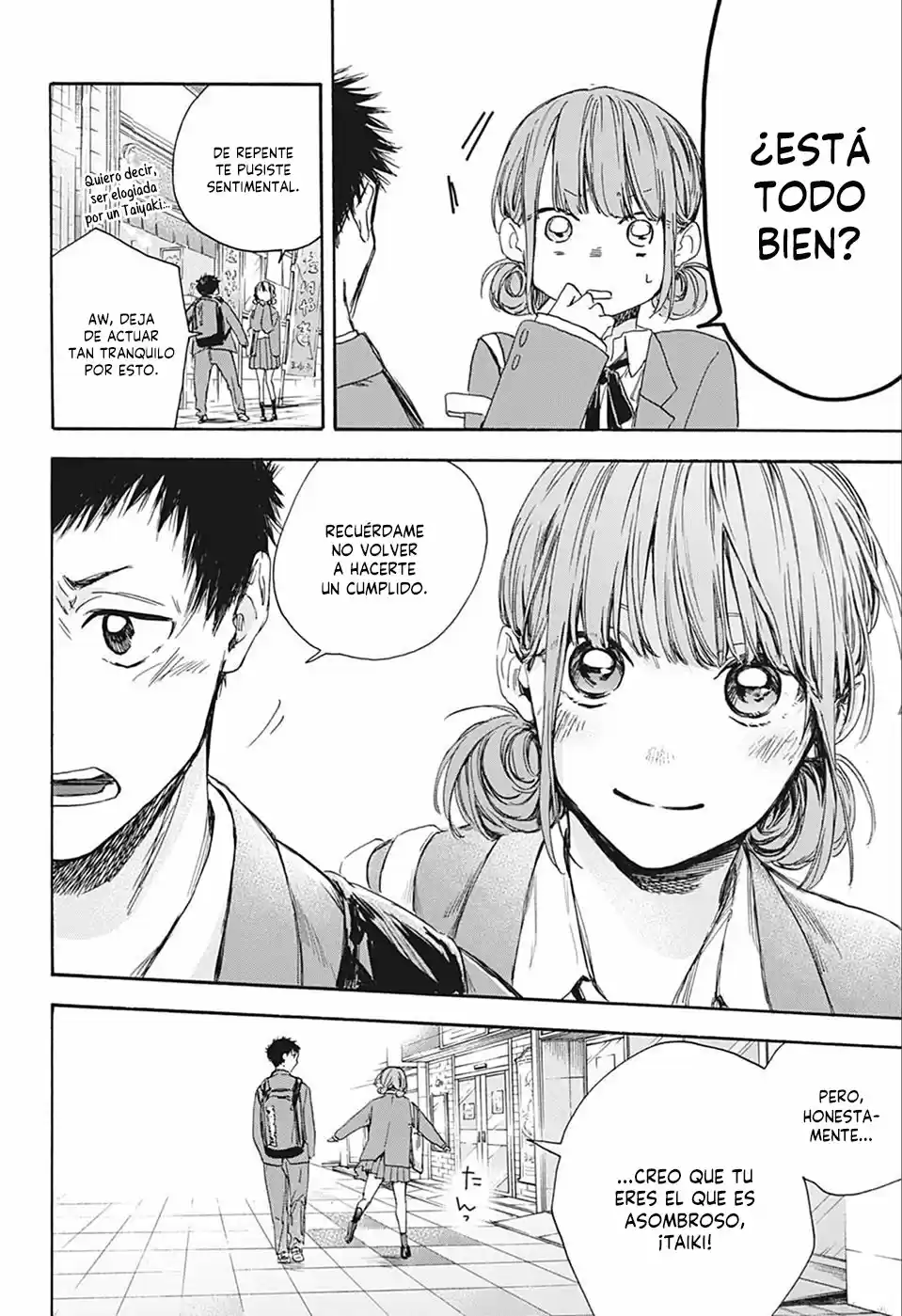 Ao No Hako - Capítulo 4 - Página 17 - LectorTMOo