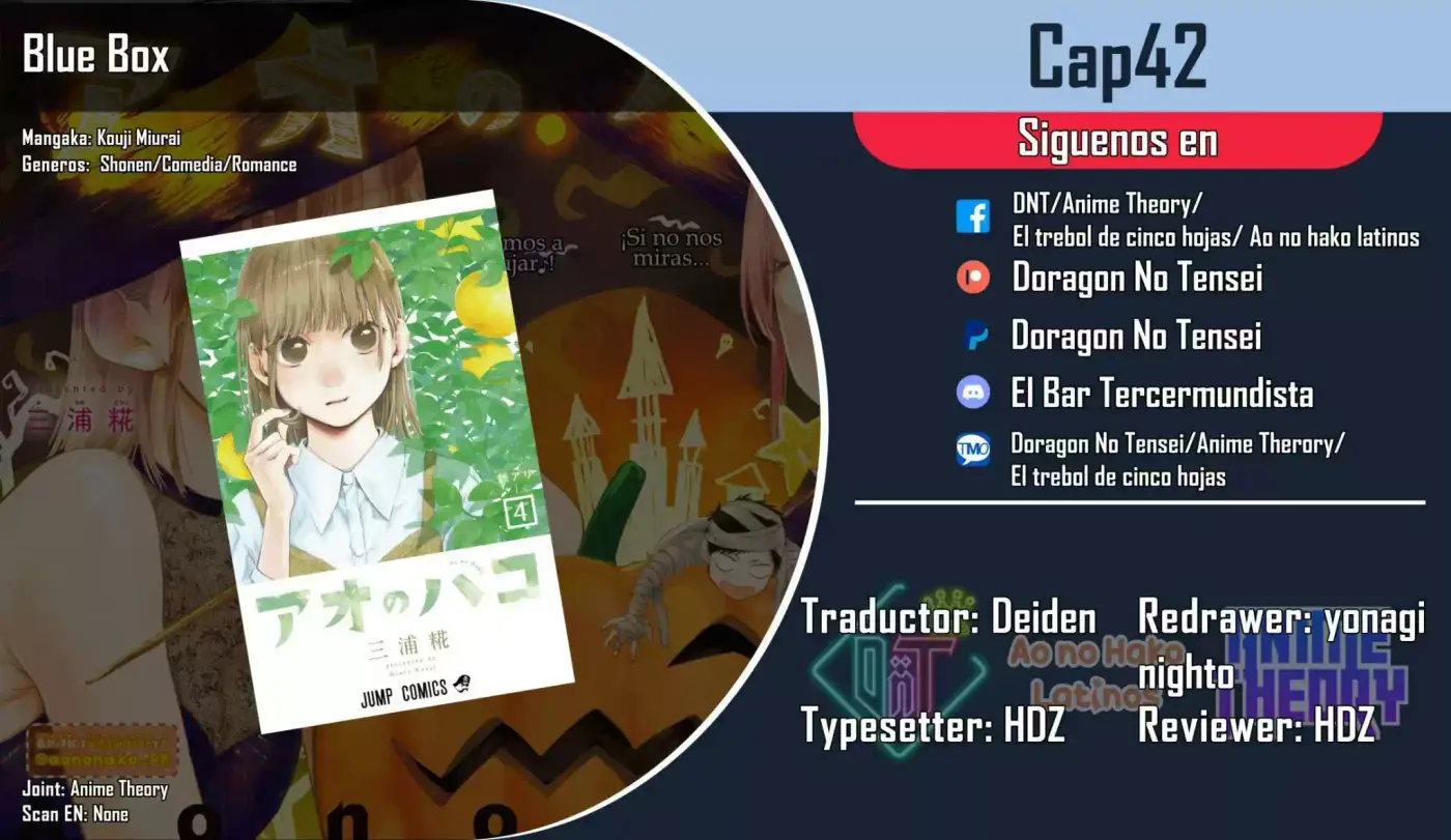 Ao No Hako - Capítulo 42 - Página 1 - LectorTMOo