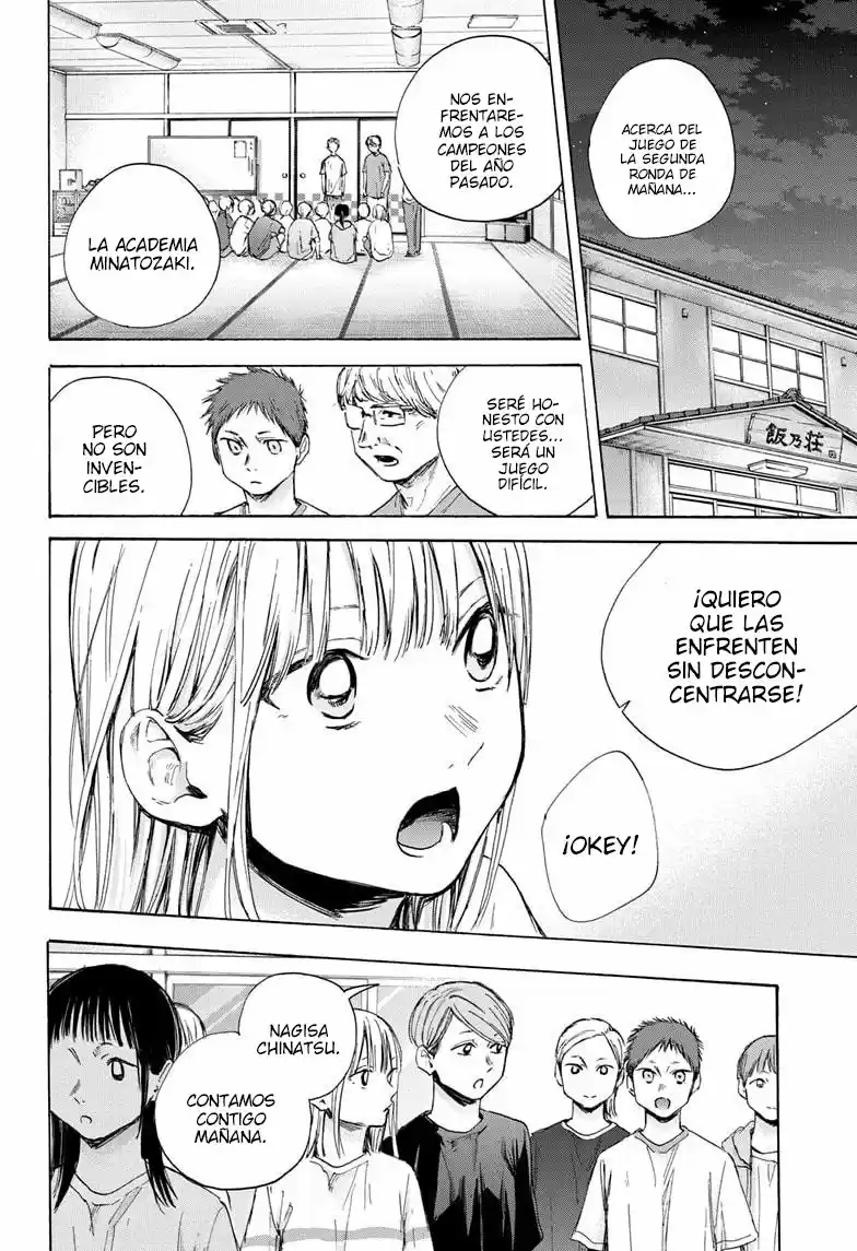 Ao No Hako - Capítulo 42 - Página 3 - LectorTMOo