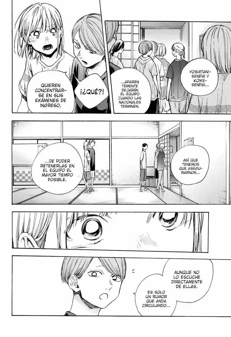Ao No Hako - Capítulo 42 - Página 5 - LectorTMOo