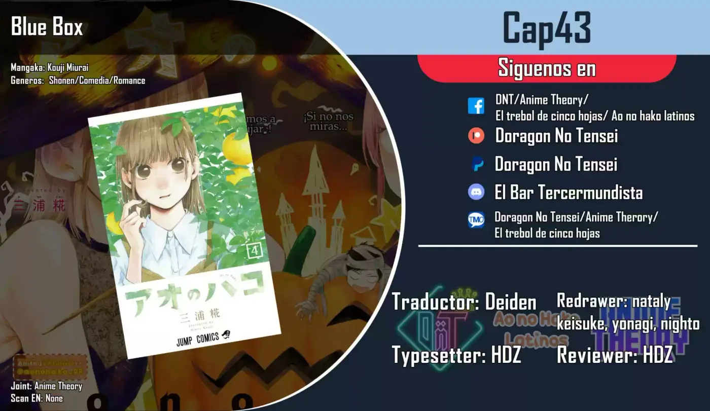 Ao No Hako - Capítulo 43 - Página 1 - LectorTMOo
